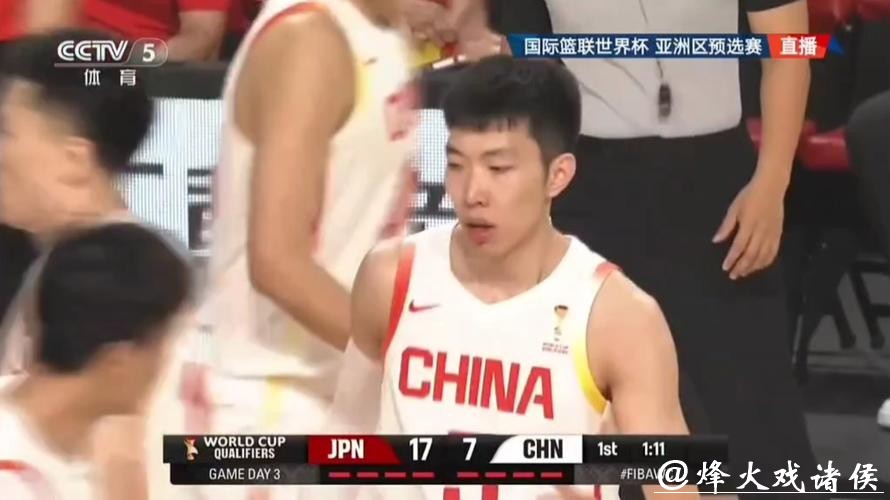 2023世界杯男篮预选赛直播全程精彩呈现 2023世界杯男篮预选赛直播全程精彩呈现