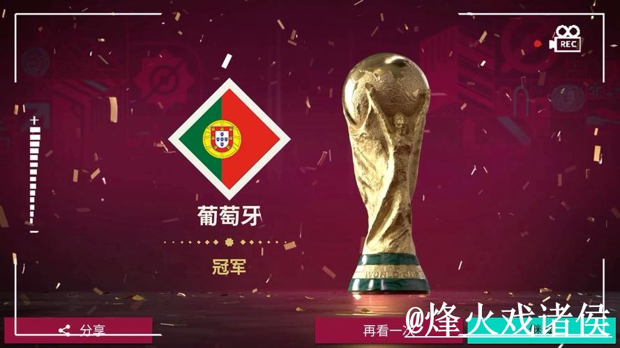 美加墨世界杯APP登录整理，版本选择和网页版对比说明