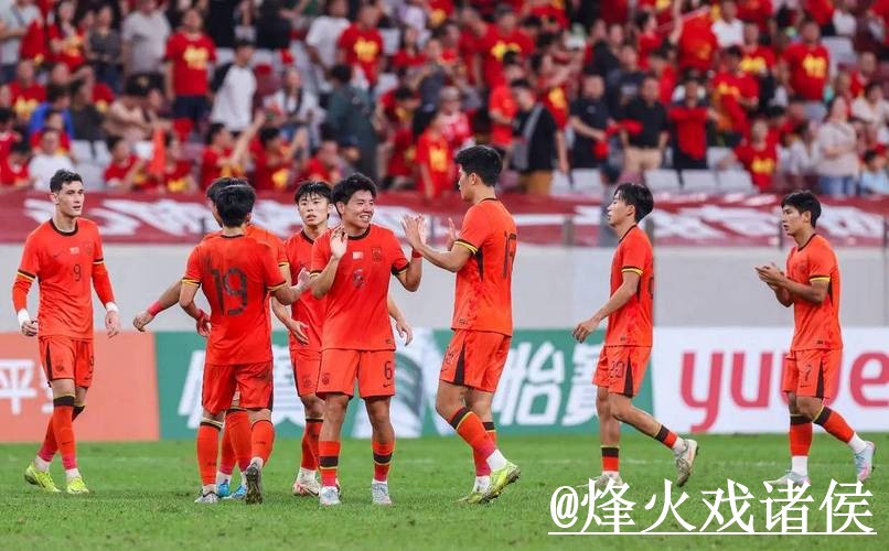 世界杯高清直播问题解析，备用网址与地址变化说明