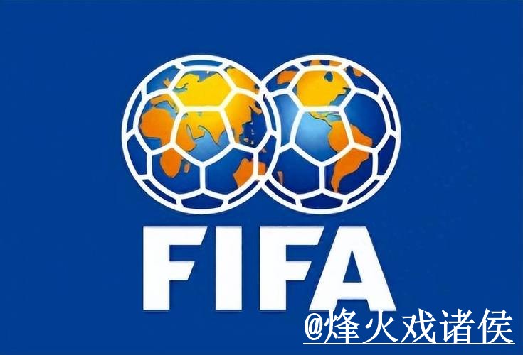 2026世界杯外围网站整理,入口辨别和网页版区别说明 2026世界杯外围网站整理,入口辨别和网页版区别说明