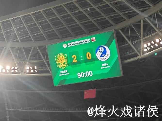 世界杯比分竞猜选择经验,比分玩法和入口选择参考 世界杯比分竞猜选择经验,比分玩法和入口选择参考